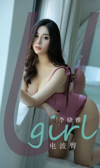 我女友的妈妈4中语字追剧电视剧