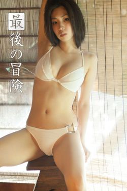 大力女子都奉顺电视剧