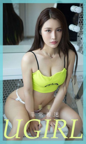 小妖精真紧好湿h