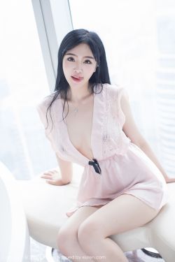 美丽小蜜桃2