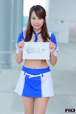 大妹的菜